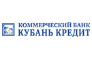 КБ «Кубань Кредит» ООО