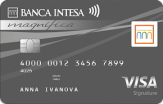 Intesa Magnifica Вояж