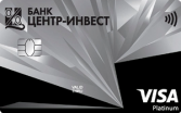Классическая Platinum