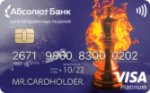Кредитная Visa Power