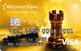 С овердрафтом Gold