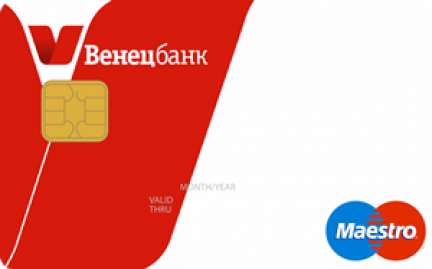 Венец-MasterCard пенсионеру